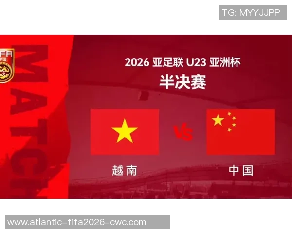 越南足球队迎战新西兰队力争胜利展现实力与风采